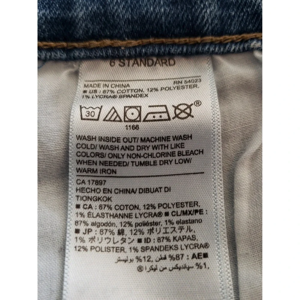 Old‎ Navy Womans Denim Jeans Size 6